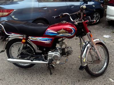 Union star 2026 Model Mint Condition