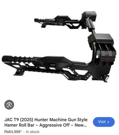 Jac Machine Gun Roll Bar And Safe Guard