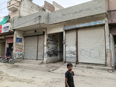 10 Marla Commercial Building for Sale at Mandi Stop, Pico Road, Lahore