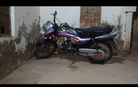 Dream honda 70 cd total genion