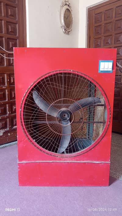 DC Lahorei air cooler big size