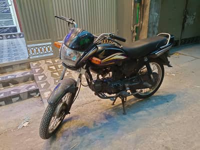 honda 100 pridor