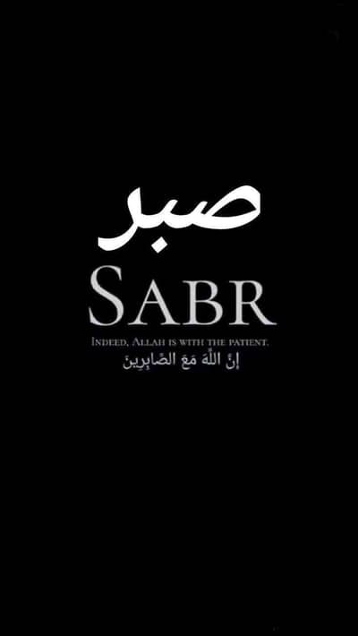 Saeed