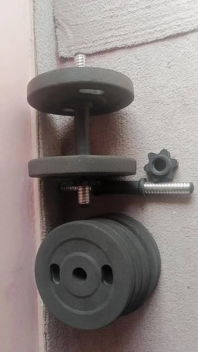 Adjustable Dumbbells for Sale