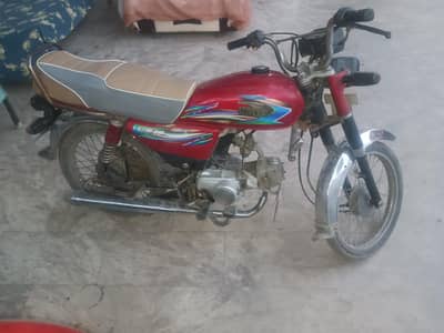 Maine mausa change karne hai agar koi bhai ne 70 Honda ke sath change