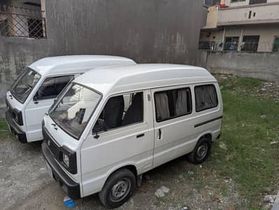 Suzuki Bolan For Sale