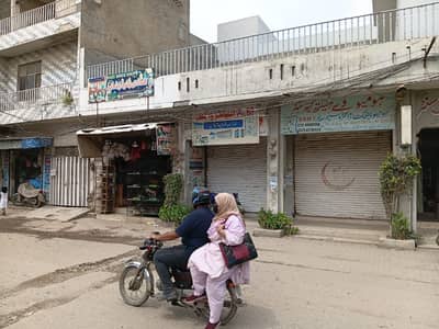1.5 Marla Commercial Shop for Sale at Mandi Stop, Pico Road, Lahore