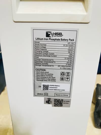 Hisel lithium bettry new
