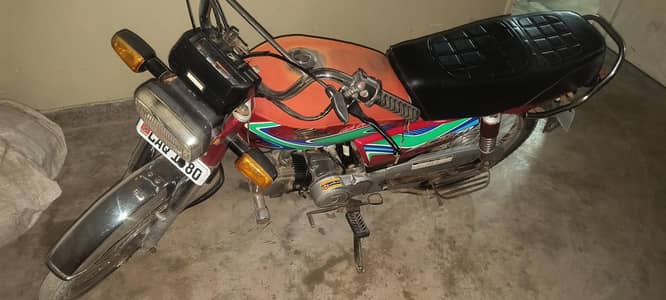 Honda 70 Cd