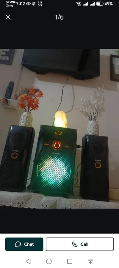 flex 600