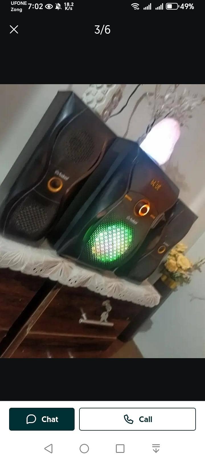 flex 600 2