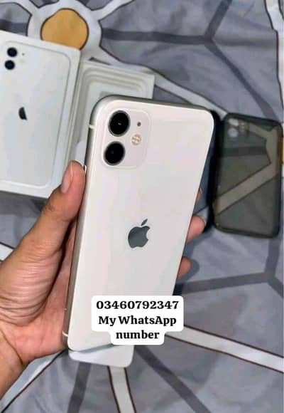 Apple iPhone 11 128 GB PTA approved