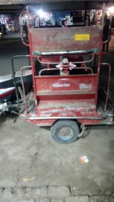 untied riksha 2018 model