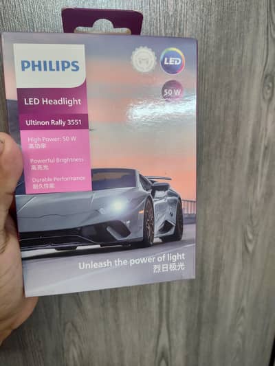 Philips HID (H7) Brand New