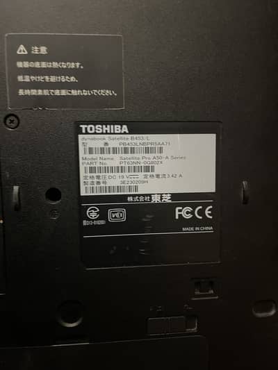 Toshiba Dynabook Satellite A-50