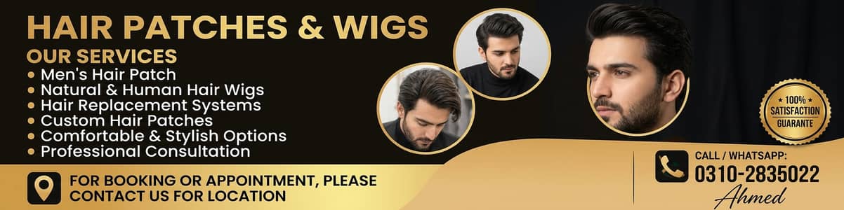 Hair Patches & Wigs | Men's Hair Patch | Natural Hair Wig