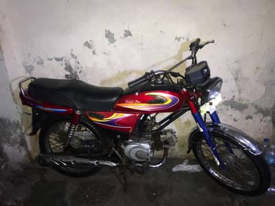 urgent bike safe 60k