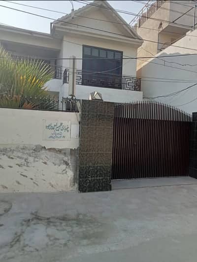 House For sale in Rahim yar khan