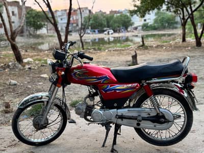 MotorCycle Bike United 70cc