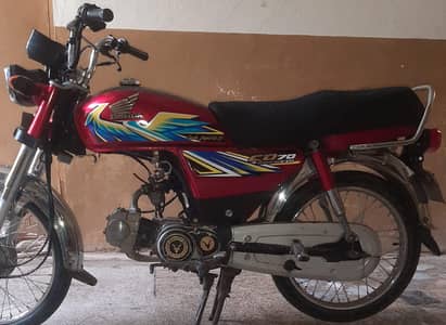 Honda Cd 70