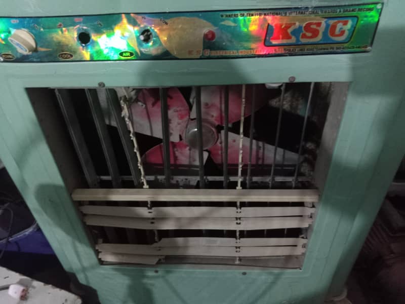 Air Coller 3