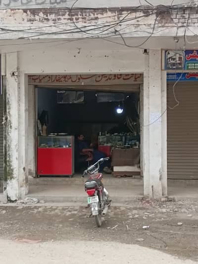 1.5 Marla Commercial Shop for Sale at Mandi Stop, Pico Road, Lahore