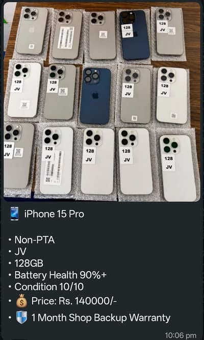 I phone 15 pro