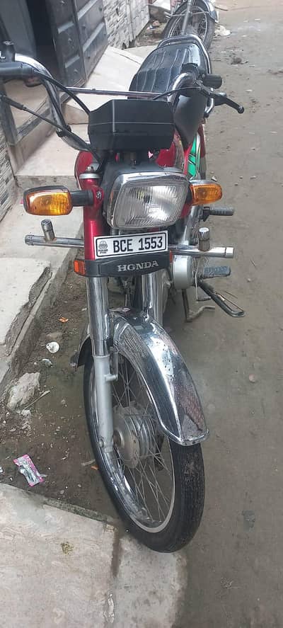 hunda 70 hai 2022 modal hai