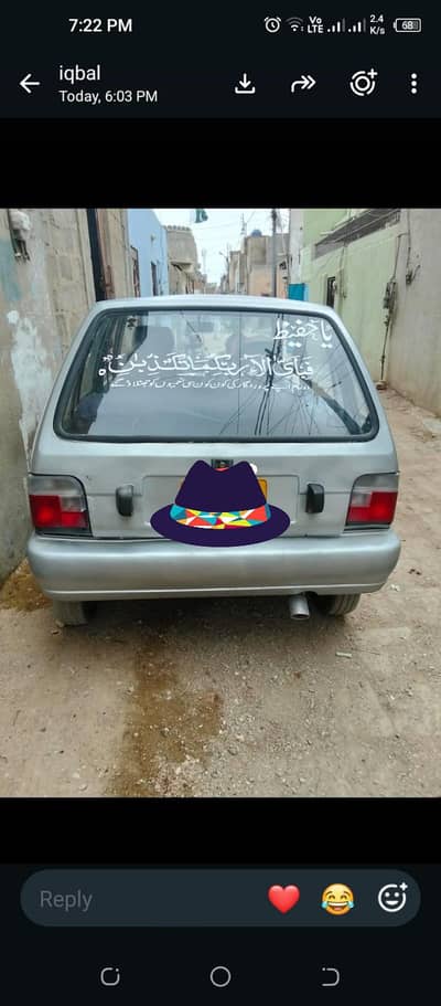 Suzuki Mehran VXR 2006
