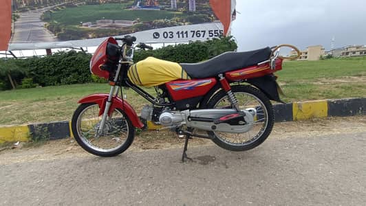 united Us 100c hoe Sale Only Serious buyer contact Kara