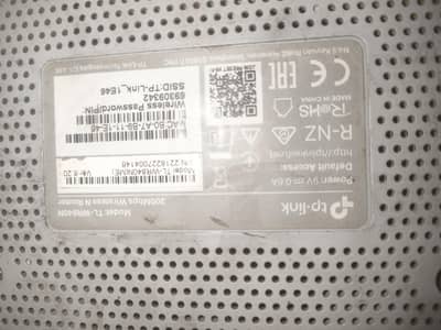 tp link router