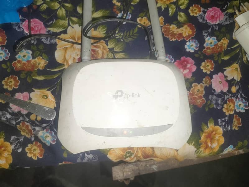 tp link router 1