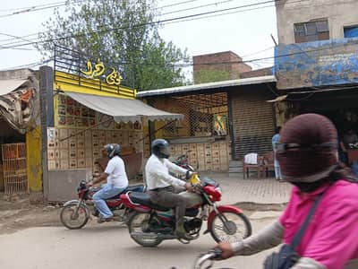 8 Marla Commercial Building for Sale at Mandi Stop, Pico Road, Lahore