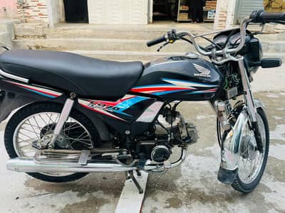 CD 70 dream