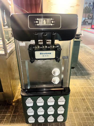 Ice Cream Machine