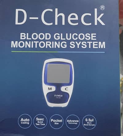 Sugar Testing Machine / Glucometer with Complete Kit