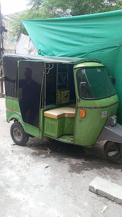 petrol rikshaw