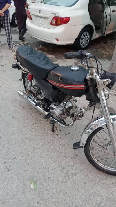 70 cc