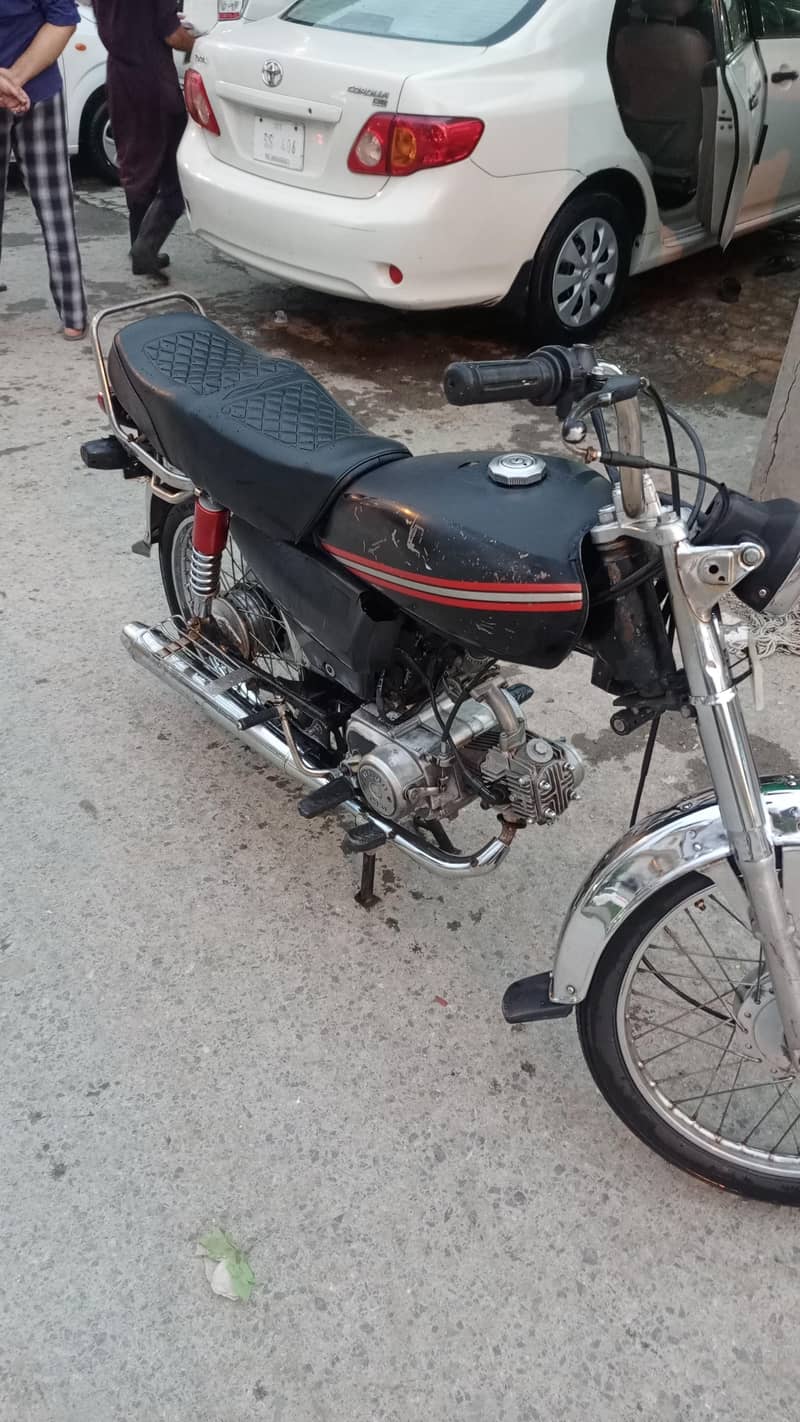 70 cc 0