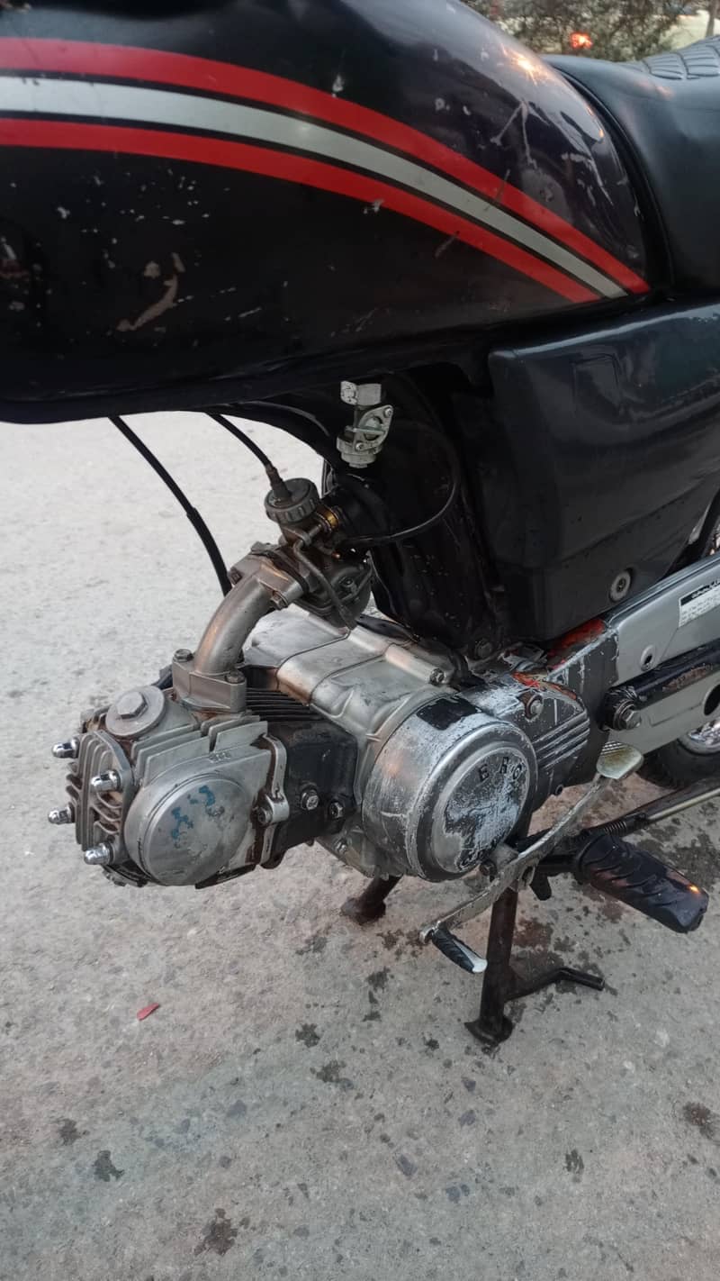 70 cc 3