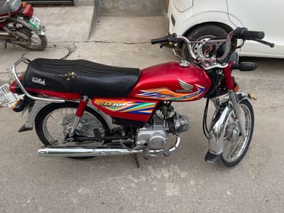 HONDA CD 70  2020/2021