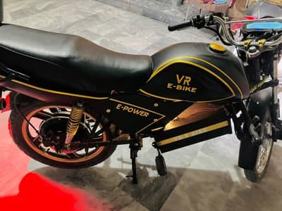 Unique Ud 100 cc converted to Electric