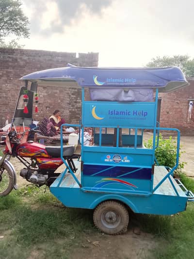 Leader body united bike