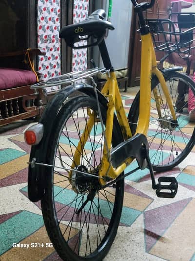 Bicycle