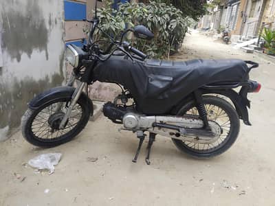 70cc Habib Motorcycle