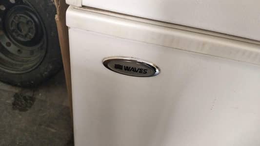 dfreezer