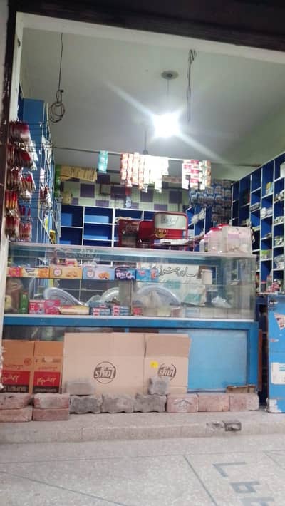 Grocery store business for sale