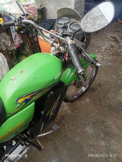 bike ok ha