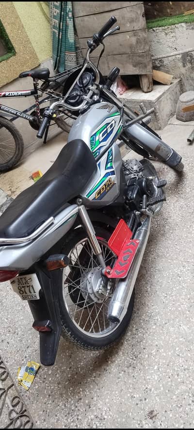 Honda dream 70