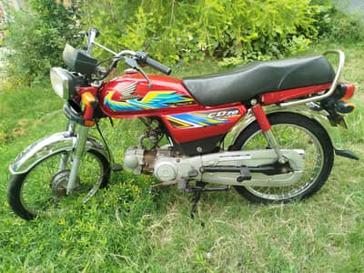 Honda CD 70 2021 model total genuine